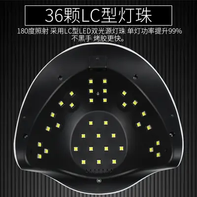 120W UV nail curing lamp model BQ5T with LED light therapy - 5