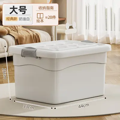 Clothes Storage Box Large Capacity Plastic Flip Cover - 8