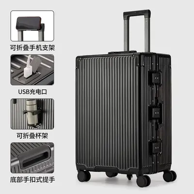 Lightweight Trolley Suitcase, 70/30 Split Design, Full-Size, Large Capacity - 8