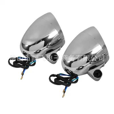 Universal Retro Bullet-Style Small Fog Light for Electric Vehicles, Easy Installation - 3