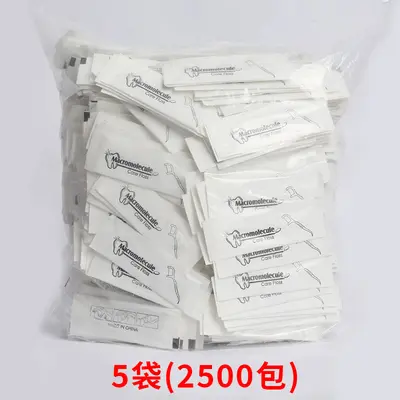 Einweg-Zahnseide-Sticks, 500 Stück, einzeln verpackt - 8