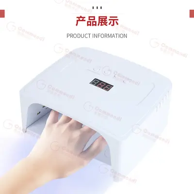 48w Tırnak Fototerapi Lambası LED UV Oje Tutkal Kurutucu Otomatik Indüksiyon Tırnak Makinesi Zamanlama Tırnak Lambası