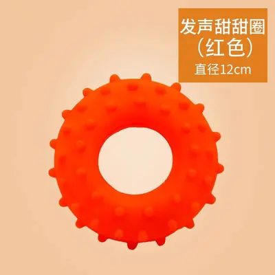 宠物耐咬可水洗磨牙玩具狗狗自嗨解闷神器柴犬金毛萨摩耶互动用品 - 7