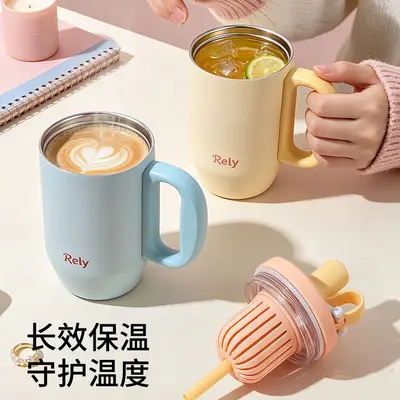Large Capacity Insulated Cup with Straw, Dual Drinking Cup for Women
