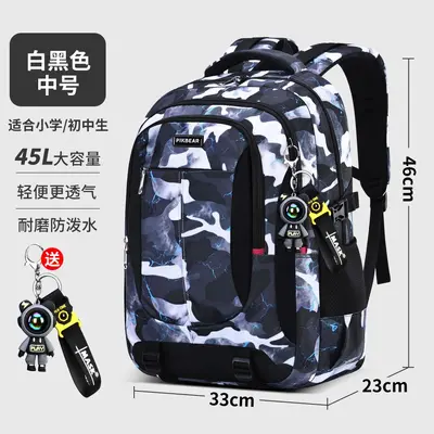 Middle School Backpack, Spinal Protection, Weight-Reducing Design - 8