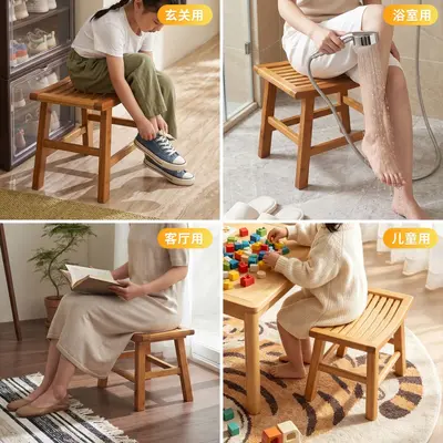 Non-Slip Bathroom Shower Stool with Storage, Low Height