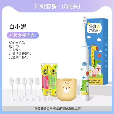 Kinder-Elektrozahnbürste, Weichborsten, Sonic mit intelligentem Timer - 10