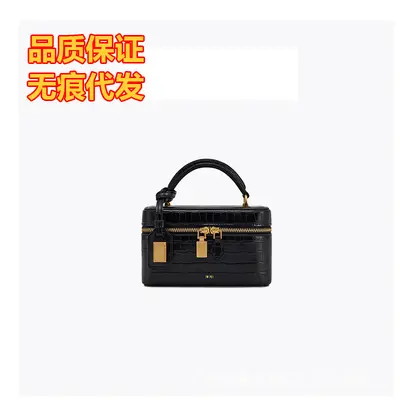 Women's Small Square Crossbody Bag, Crocodile Embossed, Light Luxury - 3