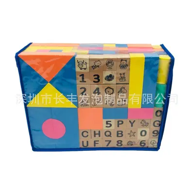 Gogofoam EVA foam building blocks, large pieces