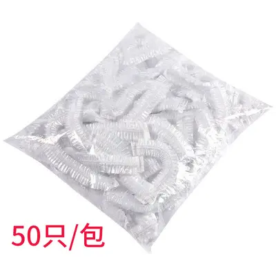 Meyve ve sebzeler için ev plastik sarma tek kullanımlık kalınlaşmış plastik sarma elastik ağız gıda sınıfı plastik sarma toptan - 7