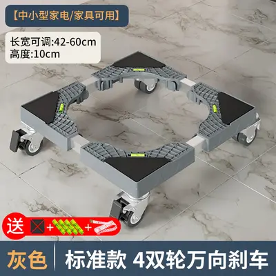 Washing machine mobile base stand with universal wheels and shock resistance - 9