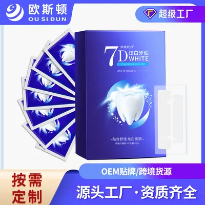 7D Mint Enzyme Teeth Whitening Strips, Stain Removal - 2