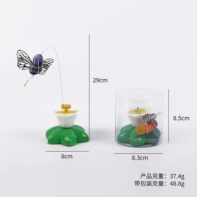 Smart Automatic Rotating Cat Teaser with Flying Birds and Butterflies - 5
