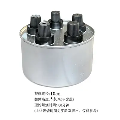 Solid Alcohol Hot Pot Fuel in Iron Can, Camping and Barbecue Stove - 9