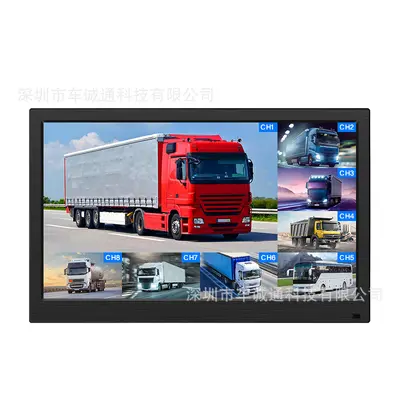 8-channel vehicle video recorder, dual SD card, AHD 1080P, 4G GPS - 7