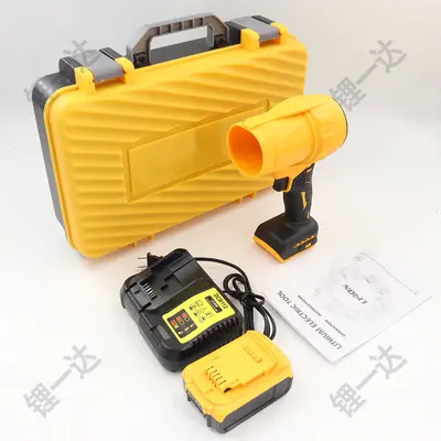 Rechargeable Lithium Battery Portable Brushless Leaf Blower and Dust Removal Fan - 11