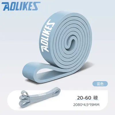 AOLIKES Resistance Band for Squats and Core Training - 10