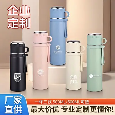 Drop-Resistant Insulated Cup with Straw for School - 2