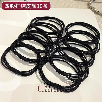 High-Elasticity Durable Black Hair Tie for Women, 2026 Model - 7