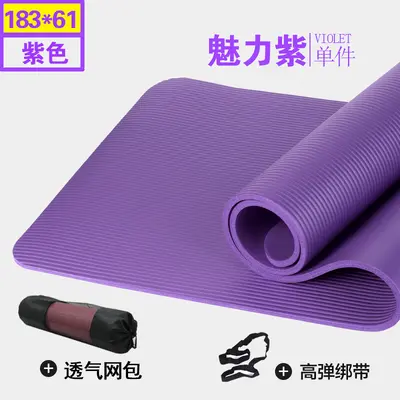 Yogamatte 183 x 61 cm, erweitert und verdickt, Fitnessmatte - 6