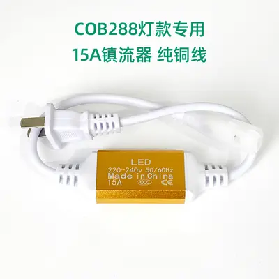 COB LED-Streifen 220V Outdoor wasserdicht selbstklebend lineare Leuchte Wohnzimmer Deckenleuchte Hochspannungs-LED Silikonflexible Lichtleiste - 11