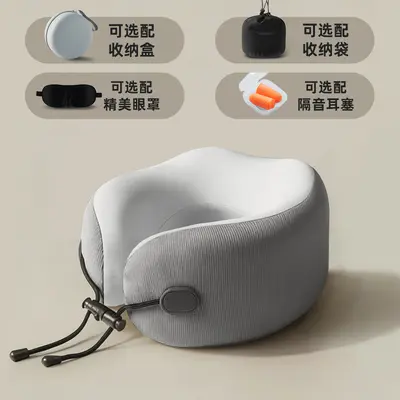 U-shaped neck pillow memory foam travel airplane car - 7