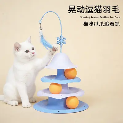 Christmas Turntable Cat Toy with Ball, Feather and Bell Teaser Wand - 3
