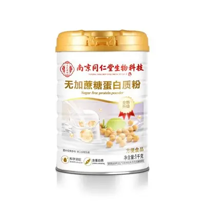 Şekersiz whey protein tozu 1 kg, büyük kutu - 5