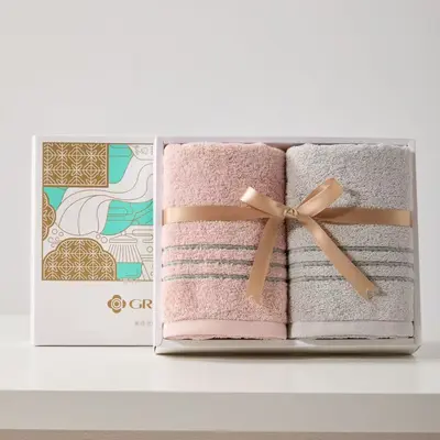 Jieliya 2-piece towel set, embroidered, pure cotton
