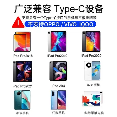 Apple 15 ve üzeri seriler için uygun çift tip-c adaptör 3.5mm üçü bir arada dönüştürücü PD60W hızlı şarj