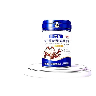 Kalziumreiches Kamelmilch-Nährpulver mit Probiotika für Senioren - 6