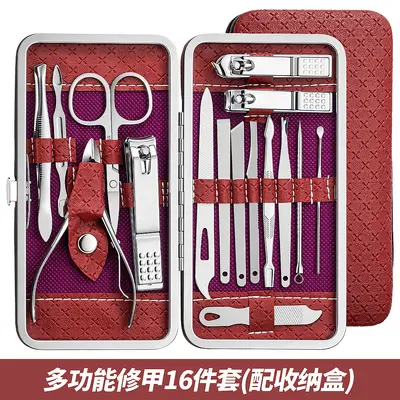 Yeni tırnak makası 19 parçalı set, eğik tırnak makası, pedikür, kulak toplama kaşığı, manikür seti - 10