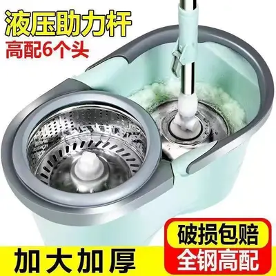 Rotating Stainless Steel Spin Mop Bucket with Dual-Drive Hands-Free Wringing