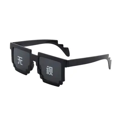 Pixelated Mosaic Glasses, Live Stream and Cosplay Prop, Funny Party Accessory - 13