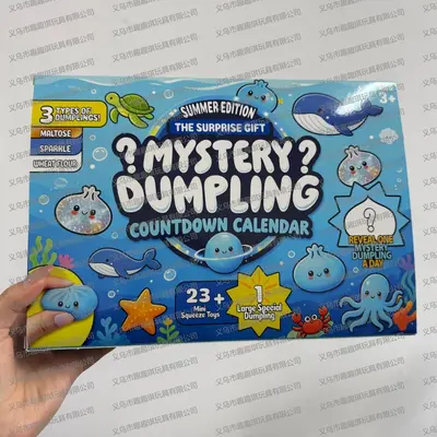 Mystery Dumpling Advent Takvimi 2026, Baozi Hamur Oyunu Sürpriz Kutu - 3