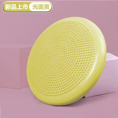 充气平衡垫核心训练加厚多功能感统平衡气垫盘脚踝锻炼体感垫 - 12