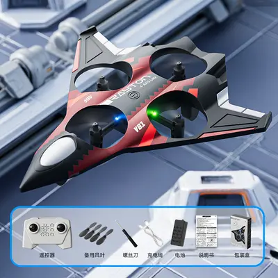 4DRC Uzaktan Kumandalı V61 Savaş Uçağı Eğitici Oyuncak ABS Darbeye Dayanıklı Drone - 7