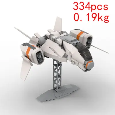 MOC136362 Kleine Bausteine, Kreuzritter-Flugzeugmodell - 2