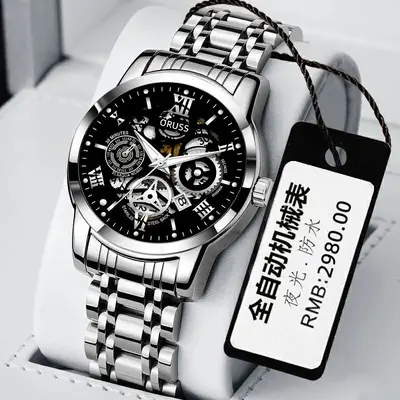 Automatic Men's Watch Waterproof Brilliant - 9