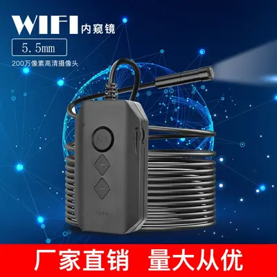 HD Wireless WiFi Endoscope 5.5mm Camera Industrial Pipeline Automobile Engine Inspection Waterproof Probe