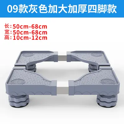 Washing machine riser pedestal, anti-vibration, universal wheels - 7