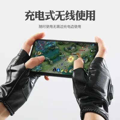 Autumn Winter Smart Electric Heated Gloves Cross-Border Unisex Half-Finger Hand Warmer for Sports, Gaming and Office Use