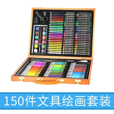 Chiyuan 140-piece brush and art supplies set, wooden gift box - 12