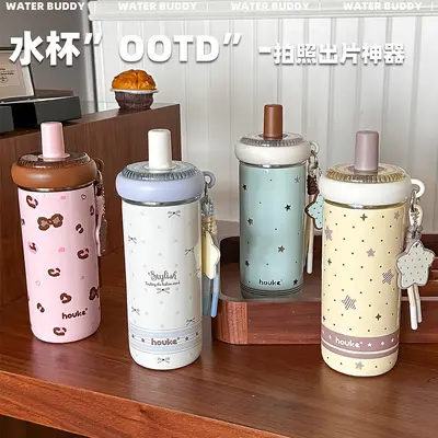 高颜值316保温杯轻奢高级感小众杯子大容量水杯吸管杯女咖啡杯 - 2
