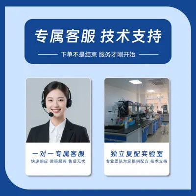 豌豆蛋白粉 金冠瑞食品级蛋白素牛排香肠植物蛋白饮料豌豆蛋白