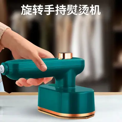 Portable Steam Iron Handheld Foldable - 5