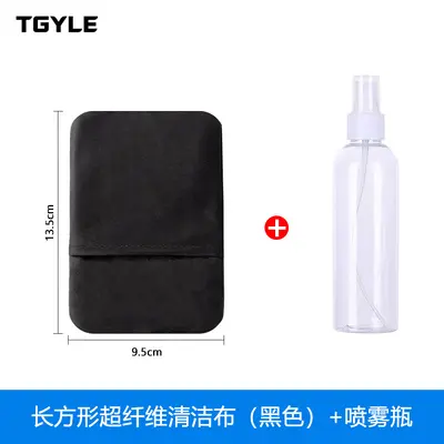 汽车屏幕清洁布超细纤维车用清洁擦手机触控屏中控屏无痕清洁毛巾 - 9
