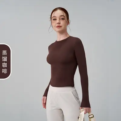 High Neck Long Sleeve Yoga Top, Slim Fit, Breathable, High Stretch - 12
