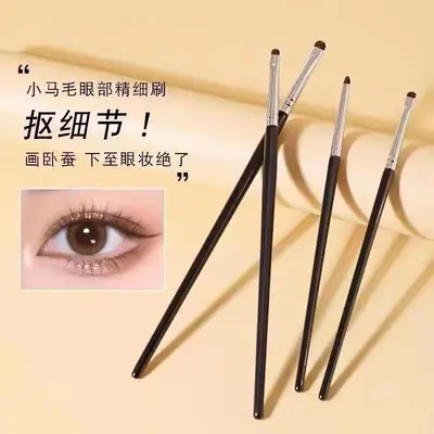 4-teiliges Pferdehaar-Make-up-Pinselset, Lidschatten- und Highlighter-Pinsel - 7