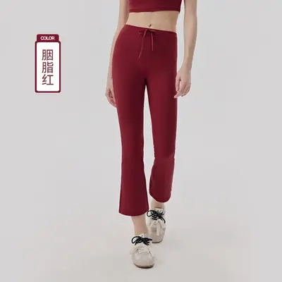 拿铁女孩凉感运动紧身裸瑜伽裤户外健身八分烟管裤弹力裤修身显瘦 - 8